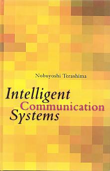 Intelligent communication systems. Intelligent communication systems.
